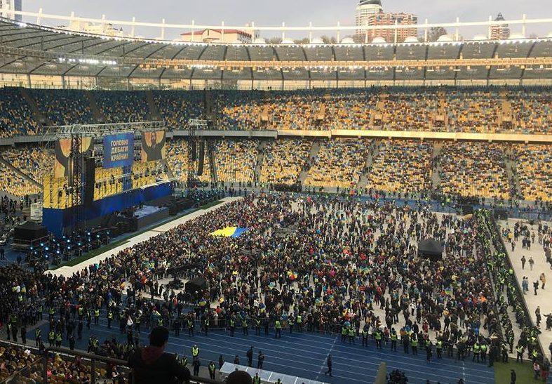 На «Олімпійському» присутні понад 22 тисячі людей — поліція