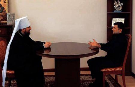 Новообраний президент Зеленський зустрівся з предстотелем ПЦУ Епіфанієм