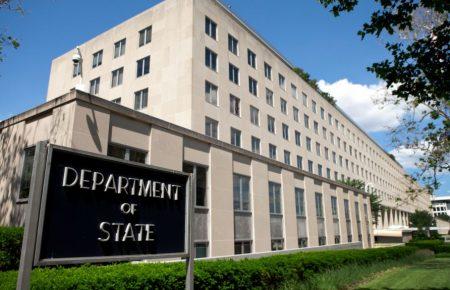 США запроваджують нові санкції проти Центробанку Венесуели