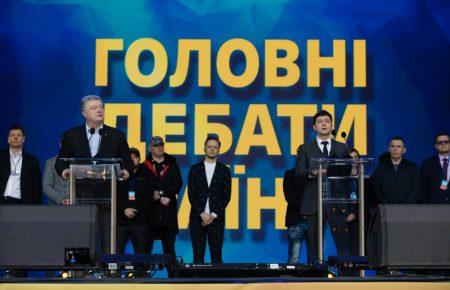 Дебати на Олімпійському: на чому акцентував Зеленський та які можливості не використав Порошенко