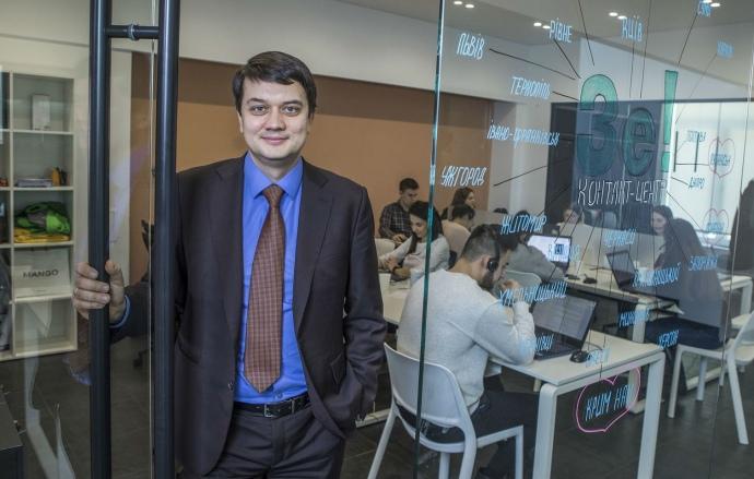 У команді Зеленського відкидають ідею Коломойського про дефолт