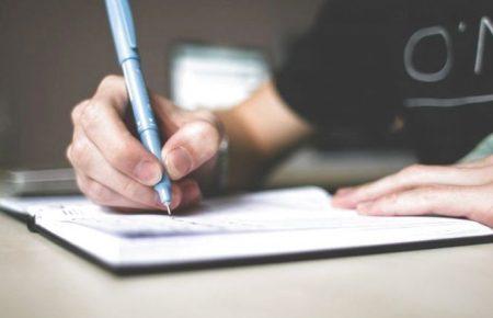 Інститут мовознавства опублікував повний текст нового українського правопису: що змінилося?