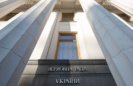 Опитування: до Ради проходить 5 партій, серед лідерів — «Слуга народу» та «Опозиційна платформа — За життя»
