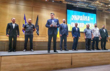 Націоналістичні організації йтимуть на вибори у Раду спільно: хто очолив список?