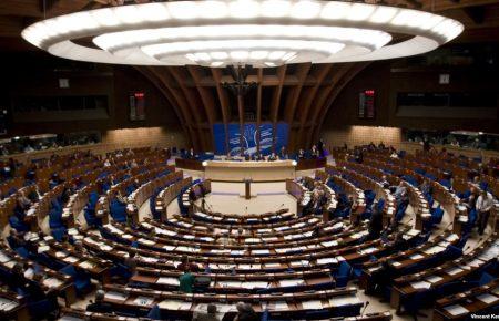 ПАРЄ підтвердила повноваження російської делегації у повному обсязі: українська делегація залишає асамблею