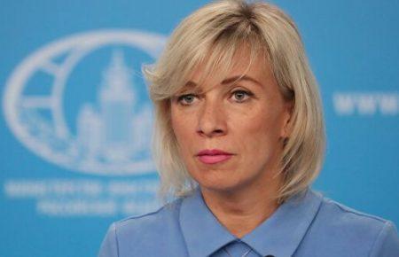 У російському МЗС назвали заяву Зеленського про умови повернення до G8 «беззмістовним набором літер»»