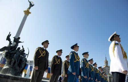 Офіційні заходи та Марш захисників: як святкували День Незалежності у столиці