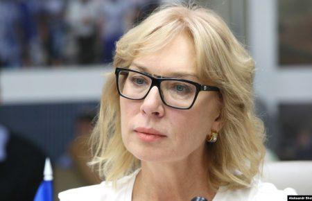 Омбудсмен Денісова прийшла на допит до Генпрокуратури