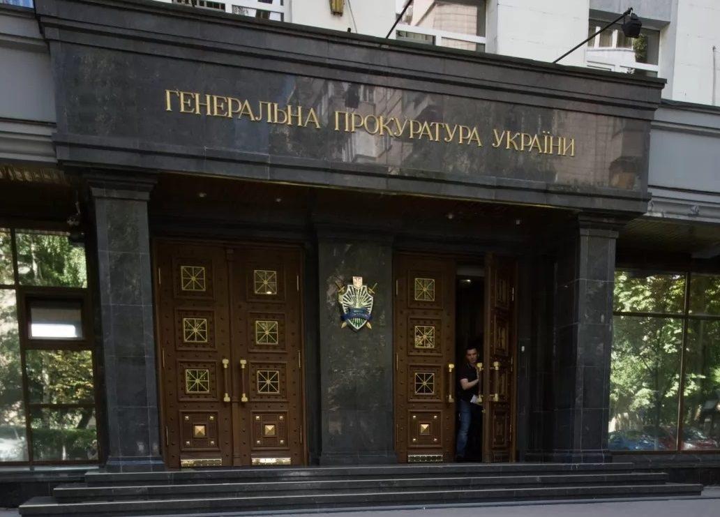 Кримського суддю заочно засудили на 12 років за державну зраду — ГПУ