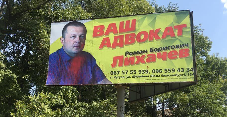 Адвокат, якому під двері приносили поховальний вінок, знову заявив про погрози