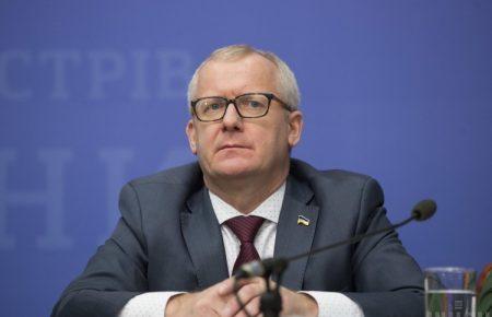 Суд заарештував ексзаступника глави Мінекономіки
