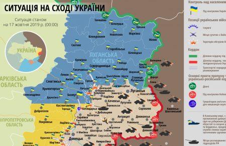 На Донбасі підірвався військовий, йому надають допомогу