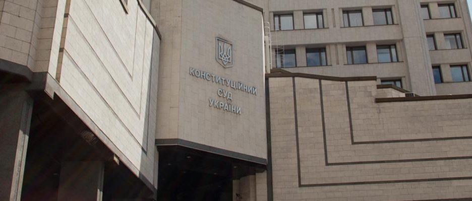Шевчука поновили на посаді голови та судді Конституційного суду