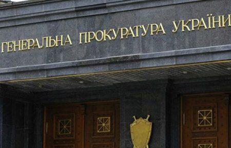 До постачання сербської зброї на Донбас причетна фірма PetraLink Limited, яка фігурує у розслідуванні ГПУ