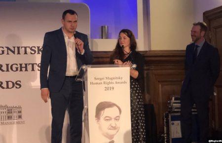 Сенцов отримав у Лондоні міжнародну премію імені Магнітського