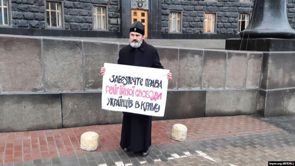 «Забезпечити релігійну свободу українців у Криму» — архієпископ Климент оголосив голодування