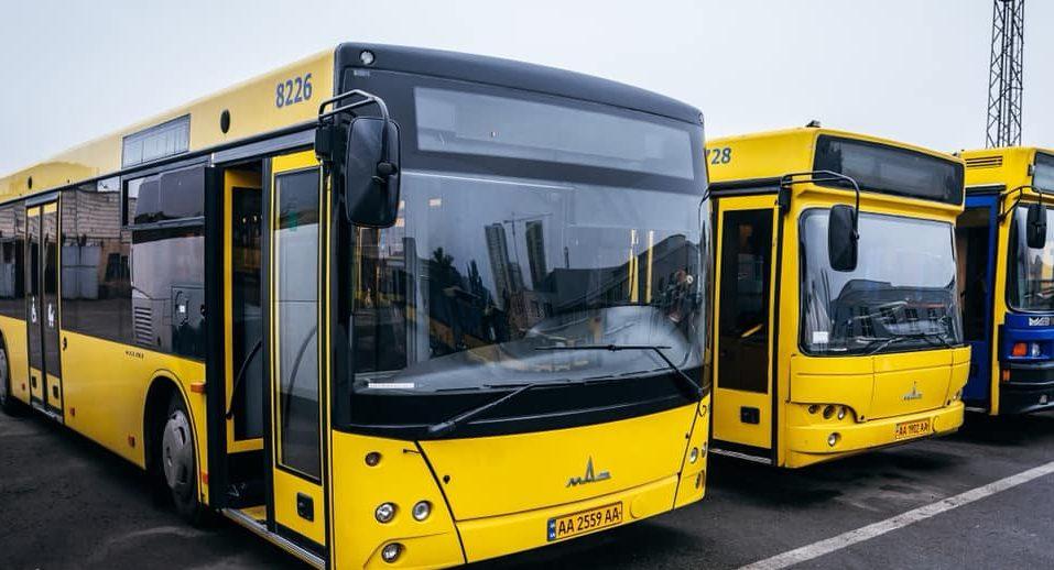 У Києві через ремонт змінять рух транспорту — Київпастранс