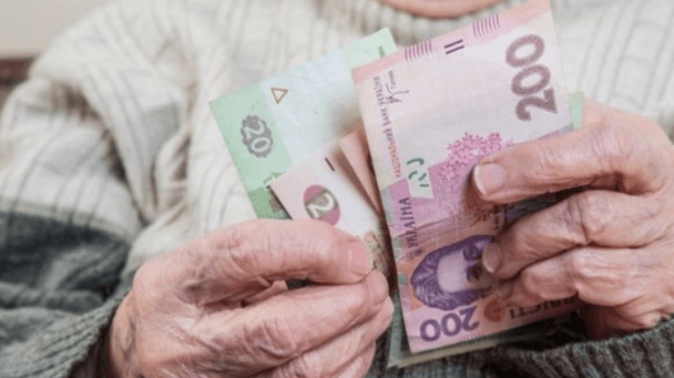 У вересні проведуть індексацію пенсій: розмір пенсії зросте на 216 гривень