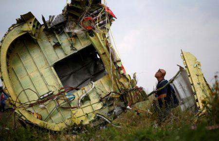 У справі про збиття MH17 наразі один обвинувачений — суддя Вейннобел