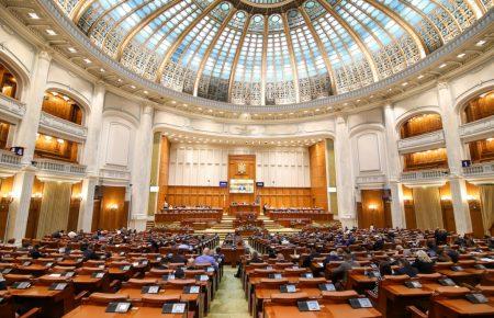 У Румунії призначили новий склад уряду