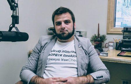 Ілон Маск, Супрун та Арістов: редактор VoxCheck розбирає маніпулятивний матеріал «Обозревателя»