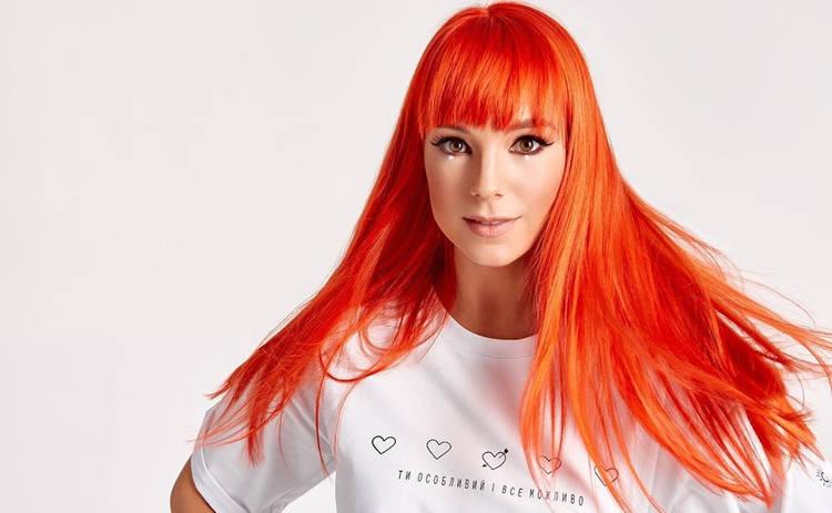 Українська без меж #115 TARABAROVA – «Найкрасивіша. No stress»