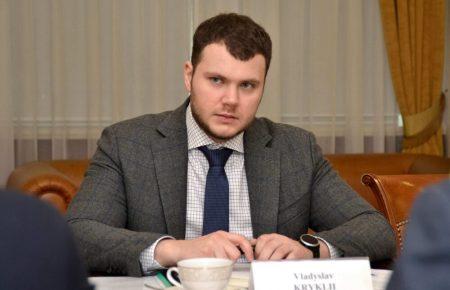 Керівник потягу, у якому побили та намагались зґвалтувати жінку, буде звільнений — Криклій
