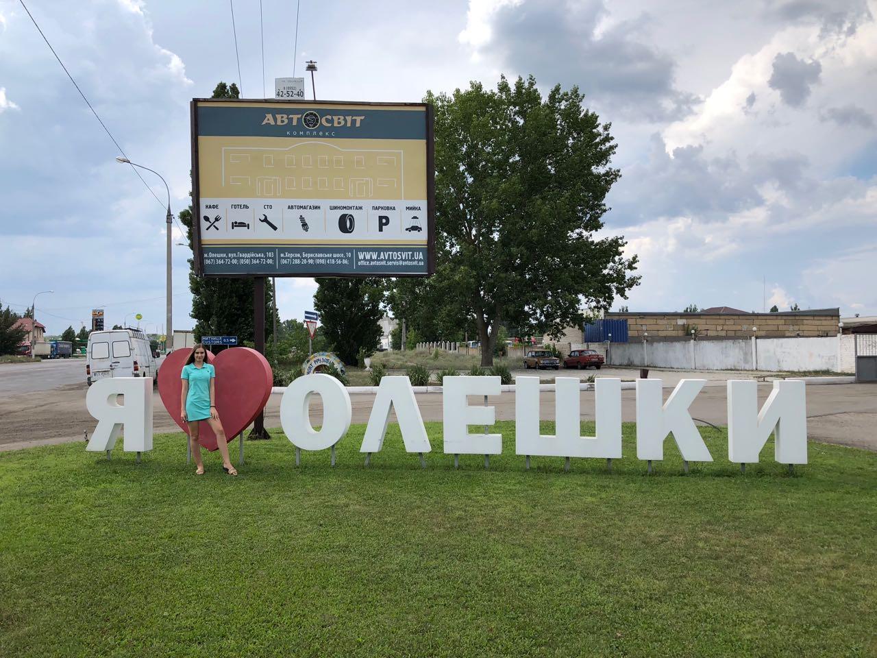 На Херсонщині чотири населені пункти на вихідні закривають на карантин