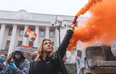 Люди виходять на акції, щоб показати, що у суспільства є запит на зміну керівництва МВС — Рудик