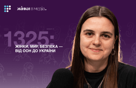 «У війську я готувалася до більшості з того, що мене не спіткало», — Олена Апчел
