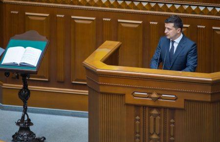 Печерський суд закрив справу проти Зеленського щодо його декларації