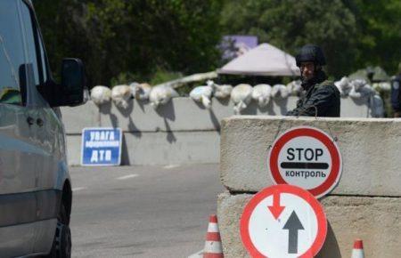 Україна змінила правила перетину лінії розмежування на Донбасі на тлі коронавірусу