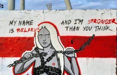 Опозиція, РФ та Лукашенко: спростовуємо хибні уявлення про протести у Білорусі