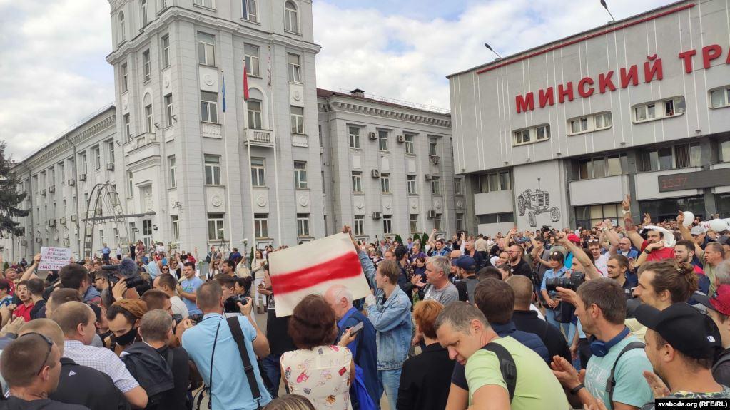 У Білорусі оголосили про створення опозиційної партії