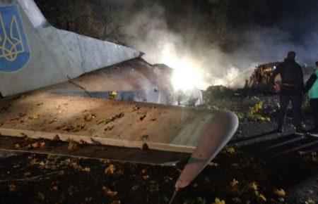 Катастрофа Ан-26: опублікували список імен загиблих