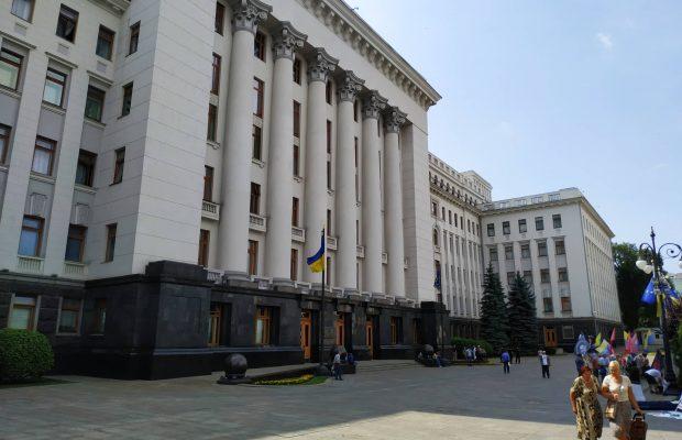 Байден заявив про важливість надання Україні ПДЧ в НАТО — ОП