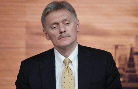 У Кремлі очікують, що інспекція на Донбасі матиме «позитивний ефект»