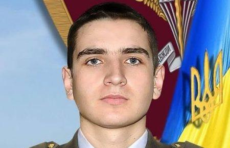 «Можливо, самогубство» — Українська делегація у ТКГ про смерть 20-річного десантника