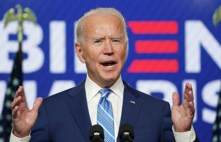 Байден отримав 306 голосів Колегії виборників, він назвав це тріумфом демократії