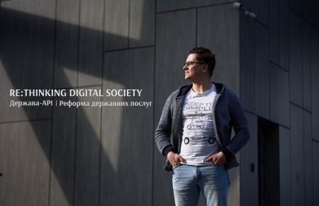 Одна з найпопулярніших державних електронних послуг — реєстрація ФОП — Поремчук