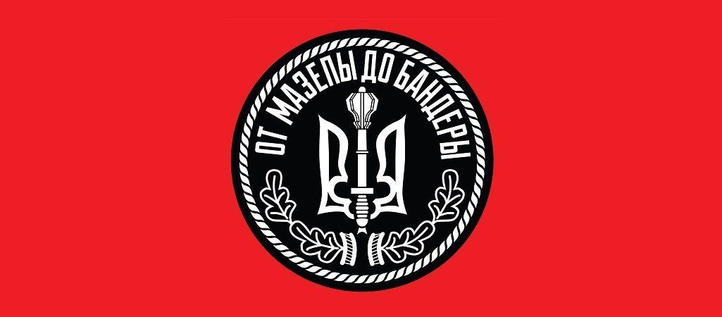 Ленинопад. Почему украинцы до сих пор не простили репрессий вождям СССР