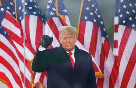 Трамп визнав поразку на виборах і пригрозив наслідками тим, хто штурмував Конгрес