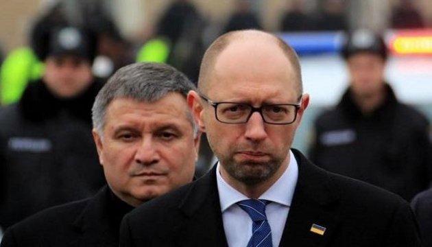 Аваков — до сих пор член партии «Народный фронт», но это не помогает влиять на правительство — Яценюк