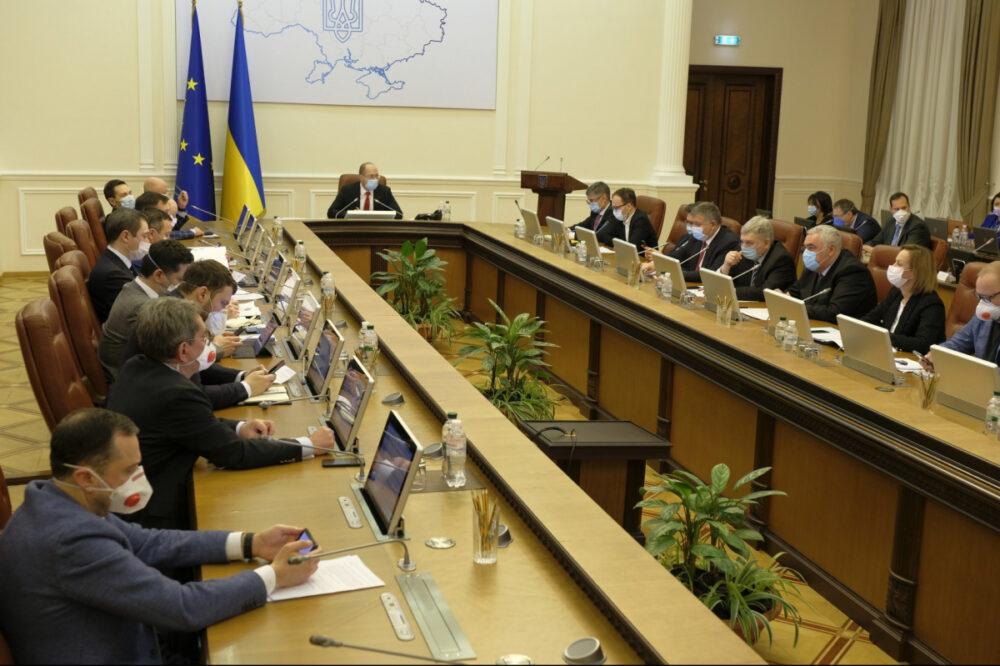 С февраля цены на газ для населения снизят на 30% — Кабмин