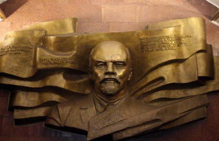 Чи був Ленін «другом України»? Міфи про «вождя» коментують Юрій Шаповал і Георгій Касьянов