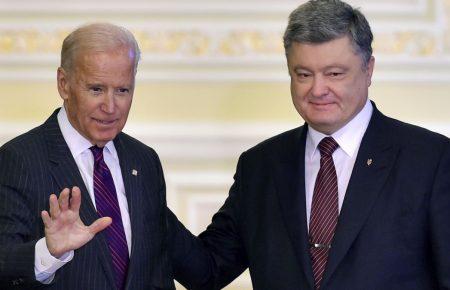 Справу «Байдена-Порошенка» закрили — адвокат