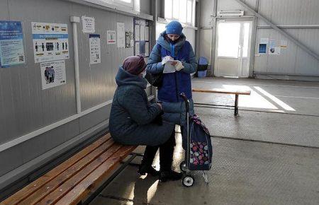 Як тестують на COVID-19 на КПВВ «Станиця Луганська»?