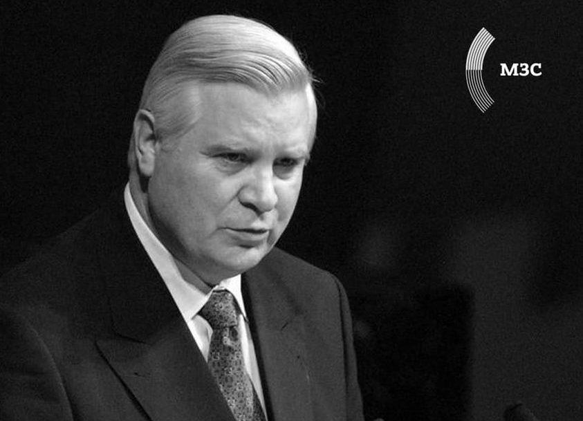 Найвища нагорода МЗС України носитиме ім’я Анатолія Зленка — Кулеба