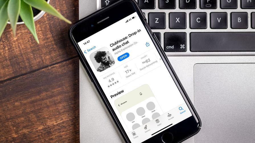 Оман став другою країною після Китаю, де заблокували додаток Clubhouse