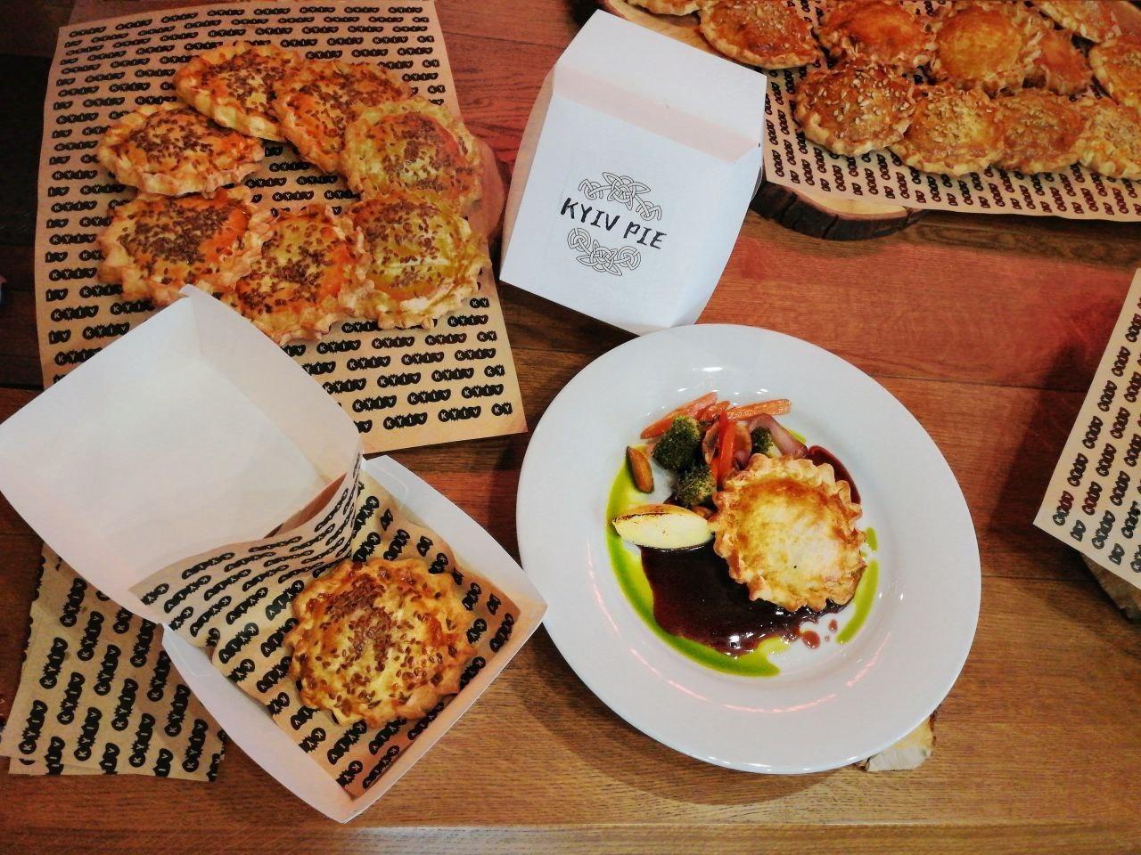 «Kyiv Pie»: в Киеве презентовали пирог, который станет одной из туристических «визиток» столицы